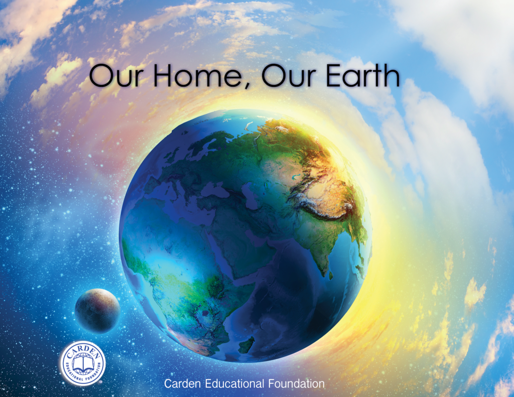an essay on earth is our home